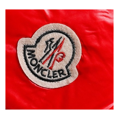 Moncler Hanoverian Glossy Hooded Long Puffer Coat in Red