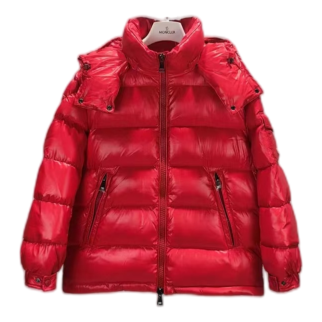 Moncler Maire Hooded Down Jacket